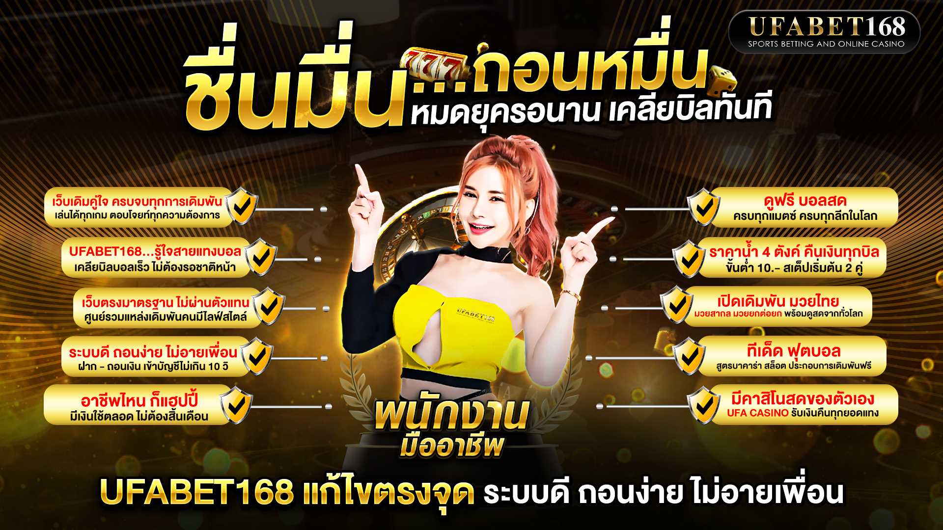 DaVinci Resolve screenshot 6