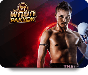 UFABET: Enhancing Your Skills in Popular Mobile Games icon