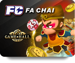 UFABET Sports Games: Experience the Thrill of Victory icon